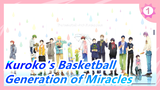 [Kuroko's Basketball] Generation of Miracles_1