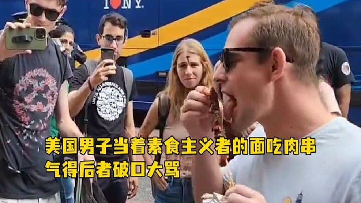 Di jalanan Amerika dan Jepang terdengar kemarahan: “Tidak boleh makan daging” dinilai merusak esteti