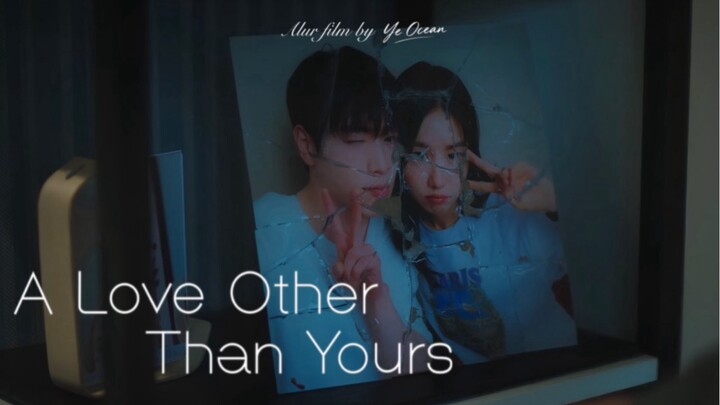 A Love Other Than Yours (2026) Eps 7 | Cinta Mereka Mulai Hancur | bilibili