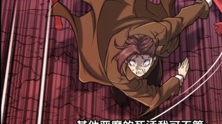 第73集｜我的颜艺攻势再度升级，你很难想象这是一个正派主角能做出来的表情