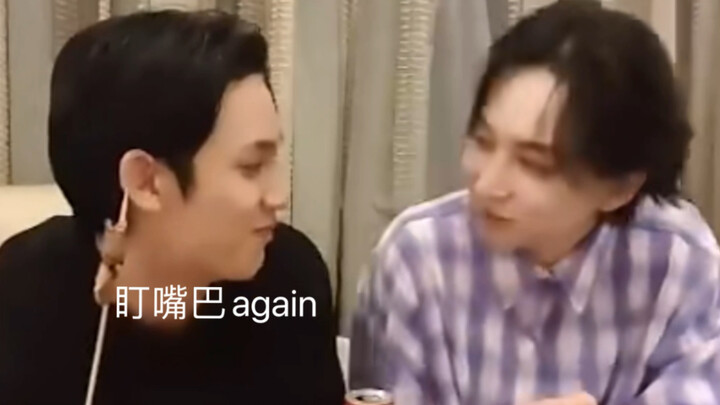 【مينهان】إله الأجواء الخلفية، يا جين مين كيو، برأيك ما الذي تستطيع أن تمنعه بيد واحدة؟