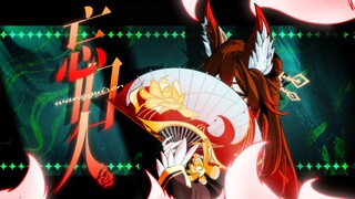 [ผลกระทบ Honkai: Star Dome Railway] Wangguiren|ธุรกิจแรกของเด็กหญิงตัวเล็ก ๆ หลังจากกลับมาคือจริง ๆ 