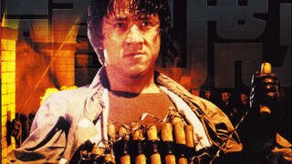 [Jackie Chan's Asian Eagle Trilogy Mixed Cut] Nữ thần bão tố Lorelei của Midnight Knight