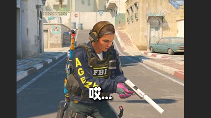 Eureka Moment Clip: Aim, Stop Quickly, and Fire!