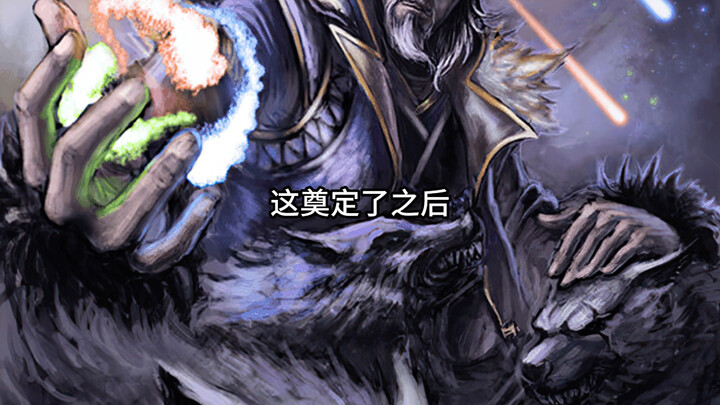 Ini adalah sebuah ilustrasi asli Three Kingdoms Kill yang telah dibesarkan secara berlebihan oleh pa
