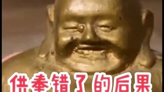 Trời ơi, thế này thì không được phép bày ra đâu!