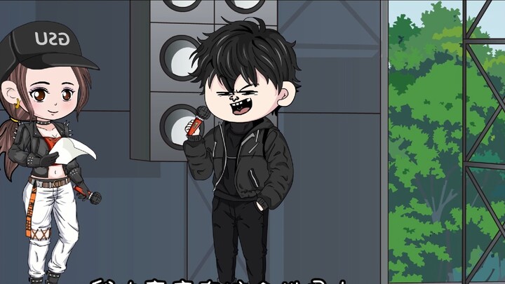 The Brave New Life of Chong Chong Episode 24: The High Note That Shocked the World