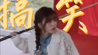 沈月这不顾人死活的诙谐搞笑力