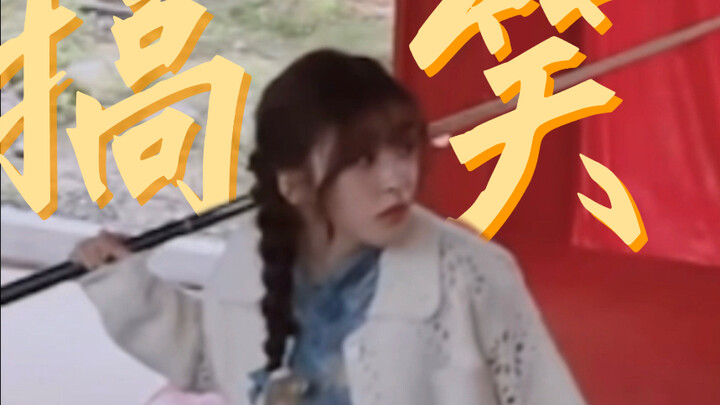 Daya humor dan kelucuan Shen Yue yang tidak memedulikan nyawa orang