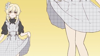 เกลียด! คุณกำลังมองหาที่ไหน? ? ?