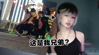 كيف تحولت صديقتي المقربة منذ الطفولة إلى أخت سيئة هكذا؟!