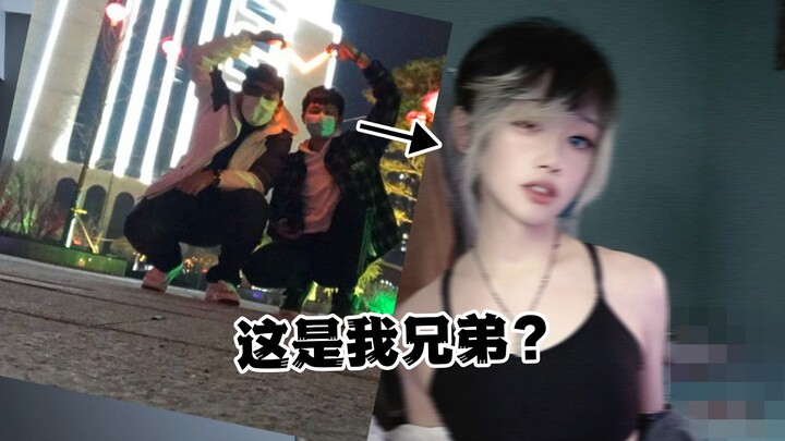 كيف تحولت صديقتي المقربة منذ الطفولة إلى أخت سيئة هكذا؟！