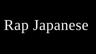 rap Japanese