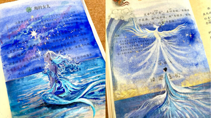 ✨ “Rebirth: I’m Illustrating Chinese Textbooks at the Education Bureau” 💙 Hand-drawn atmospheric ill