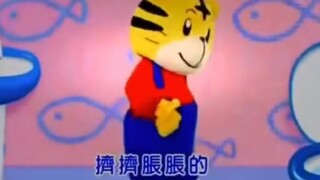 Đông đúc và sưng tấy