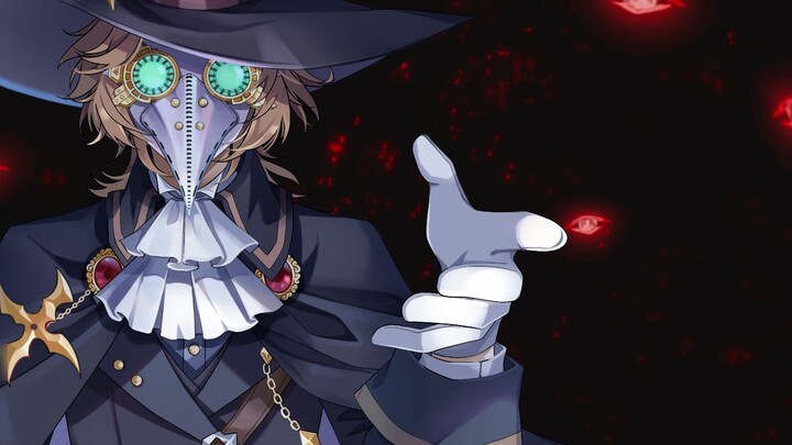 【Kan Gong｜Handwritten by the Plague Doctor】"Justice, appeal to evil"