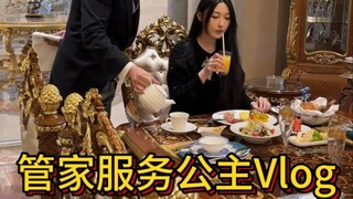 Idol drama comes to life! Butler serves the princess in a daily vlog