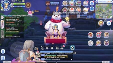 2 วันเปลี่ยนคลาส 2 วิธีไม่ลับฉบับสายเปย์ !!! _ Ragnarok X_ Next Generation