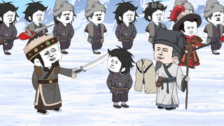 第六十八集