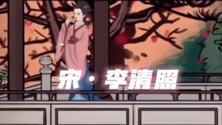 这句话就带调儿