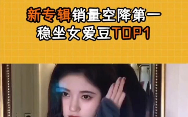 جو جينغ يي رائعة، تعبت من قول ذلك!