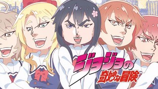 [Anime] Opening Wataten!: An Angel Flew Down To Me With JoJo's Style