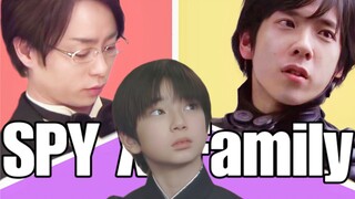 [Arashi] SPY×FAMILY, tapi magnet