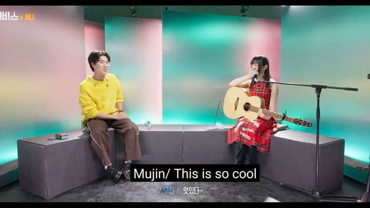 New Jeans [HANNI] - Through The Night - IU (Live Cover)