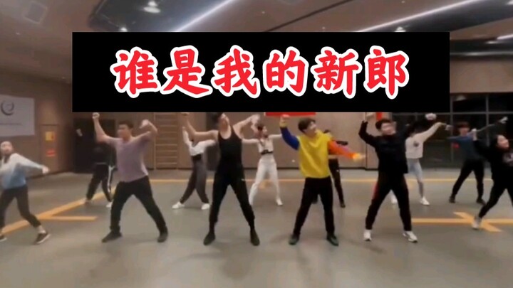 知道你们跳这个音乐教练都会气病倒