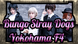 [Bungo Stray Dogs/COS] La Signora [Dance Cover] *Yokohama F4*