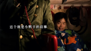 你电话打开心了，室友全疯了...