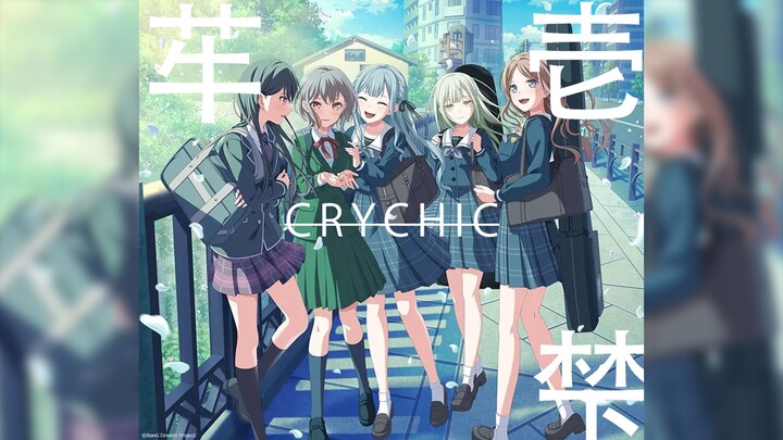 【CRYCHIC】新专发布乐曲试听