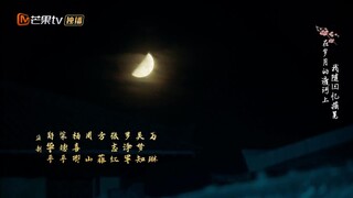 Lời Hứa Bất Tử EP 9 [Sub Việt]