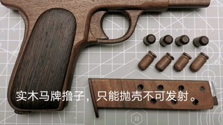 Thương hiệu ngựa gỗ rắn thủ công tinh khiết.