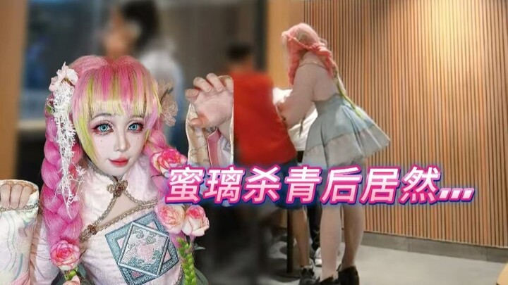 I was so hungry before entering the city that I actually went to the table next door...