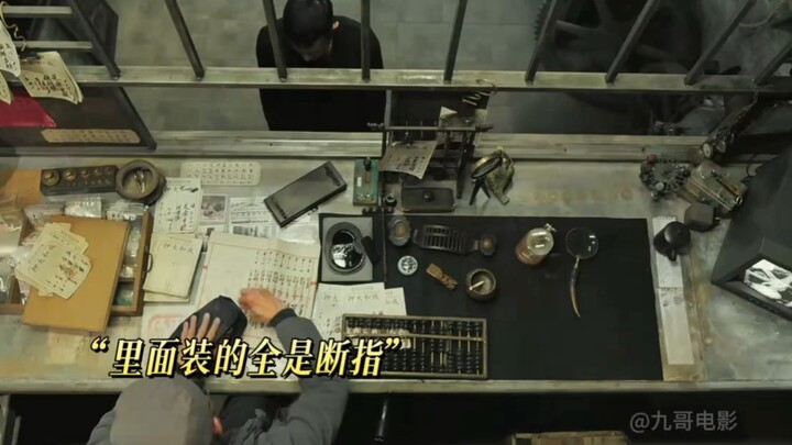 Cái hiệu cầm đồ tưởng chừng tầm thường hóa ra lại là căn cứ của sát thủ hàng đầu!