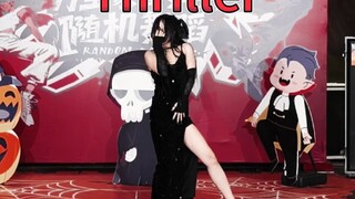 Ai bảo bạn đi giày cao gót mà nhảy Michael Jackson cơ?