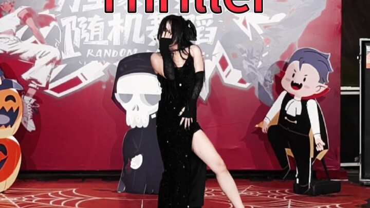 谁让你穿高跟鞋跳Michael Jackson的？