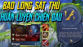 (ĐTCL) GIÁO ÁN RENGAR "THẦN" TÍCH SÁT THƯƠNG VÔ HẠN SIÊU TRÂU BÒ CÙNG QUYỀN NĂNG ÁNH SÁNG VÀ 6 BẠO!