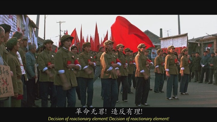 “Tarian Zhongzi”: Tarian Jalanan Paling Populer di Era 1960-an! “Revolusi Tak Bersalah! Pemberontaka