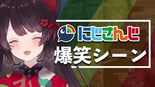 【6月第3周】这周的NIJISANJI爆笑合集（熟肉）