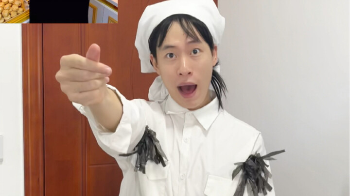 天天模仿我，我只赚你腋毛！