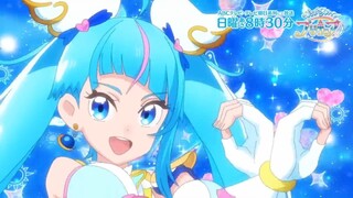 「ひろがるスカイ！プリキュア」キュアスカイ　へんしんシーン