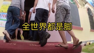 Góc nhìn từ cô em gái đón anh trai tan học: Vui chơi quá vui, quên mất anh trai