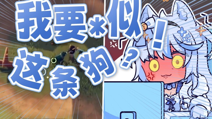 艾尔莎逃离鸭科夫的红温时刻