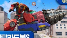 Metal Cardbot S (Episode 08) Okay's Rock Crush