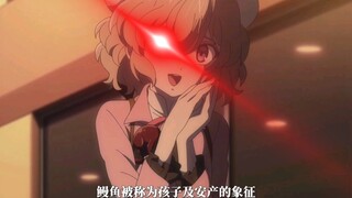琴子:“今 晚 流 个 痛 快 ！”