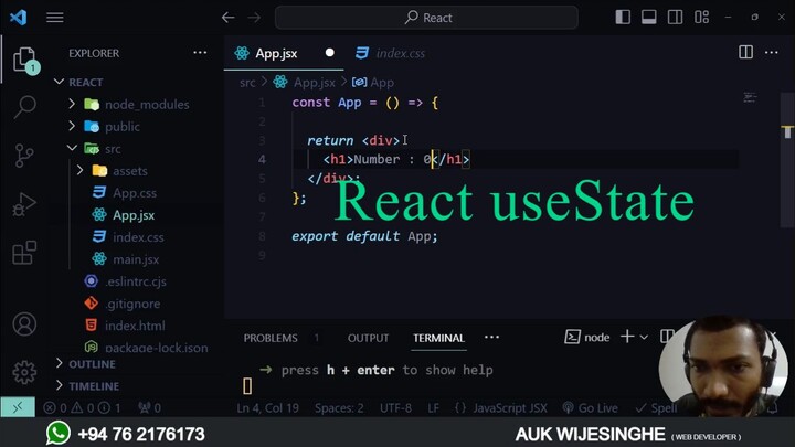 react useState