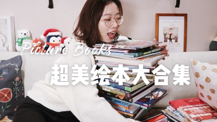Xixika // Picture Book Mega Collection – 80 Titles to Enjoy All at Once! Must-Have for Illustrators 