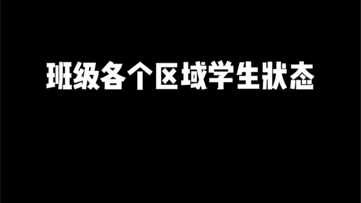 Happy Birthday, Teacher Tuo!